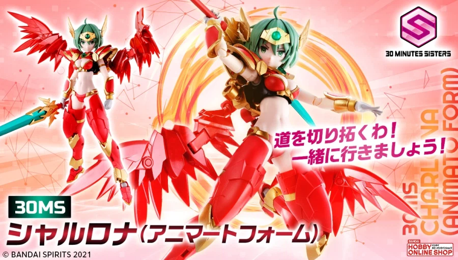 반코는 언제쯤 보내줄련지.._1.webp