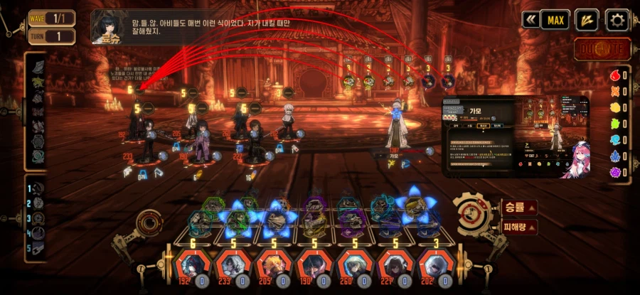 [림버스]드디어 이 순간이 오는군요_1.webp