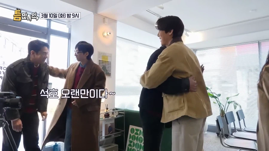 유튜브) 유재석 개.빡.치.다._2.webp