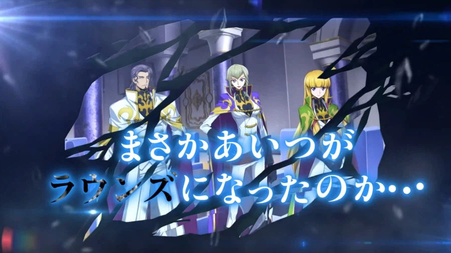 코드기아스)스자쿠가 죽고 카렌이 라운즈가 되는 루트라니_1.webp