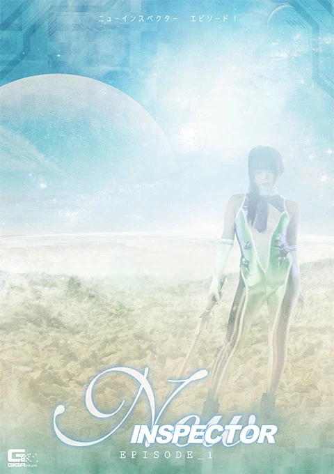 giga 품번 이런것도 만듬_1.webp