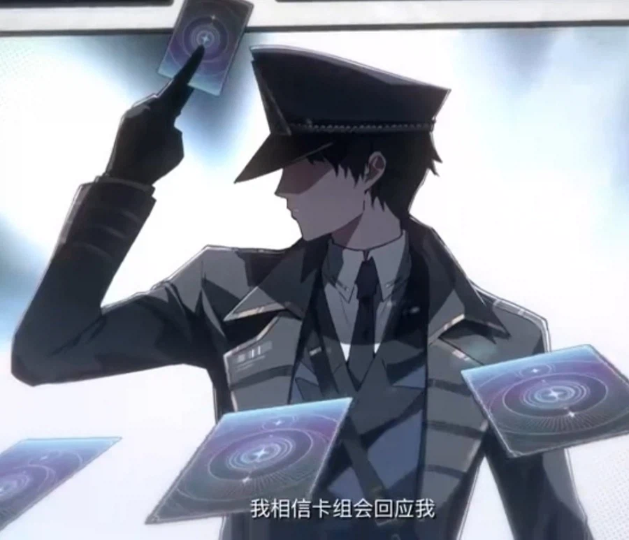 카제나) 중국 pv 근황_1.webp