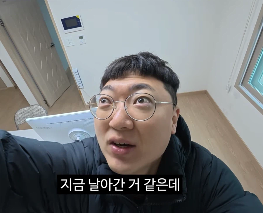 전충주맨] new 사무실 홍보 근황.jpg_4.webp