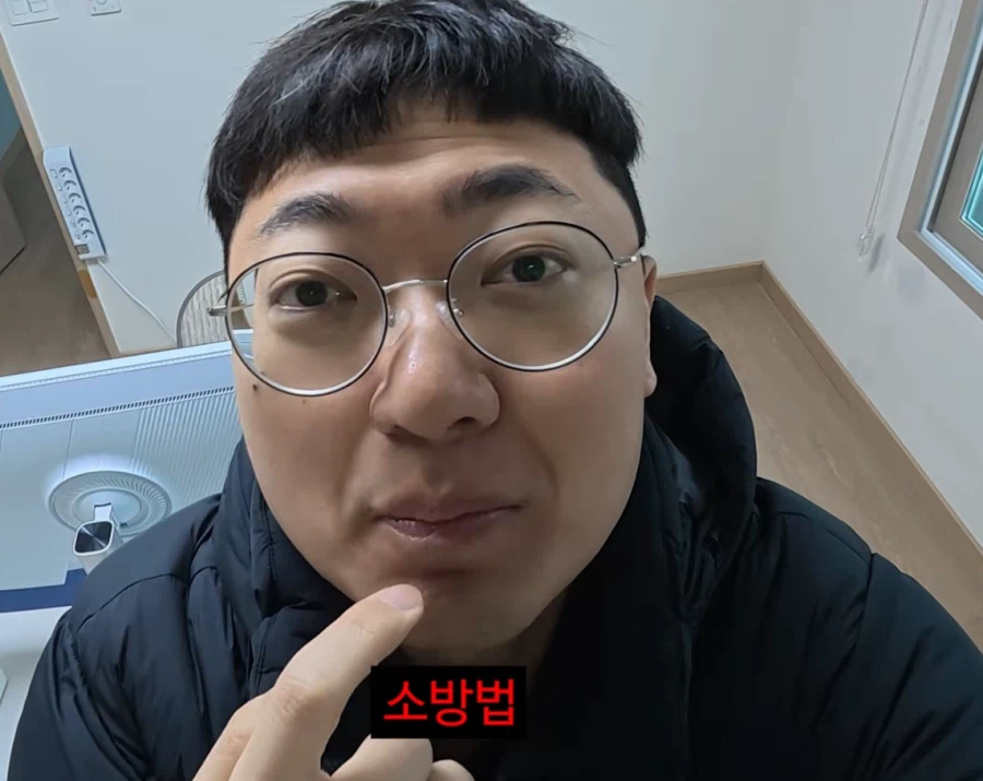 전충주맨] new 사무실 홍보 근황.jpg_6.webp