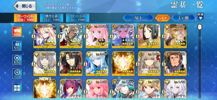 로밥5 풀흑 6660돌 서폿계정 [네고가능]_1.webp