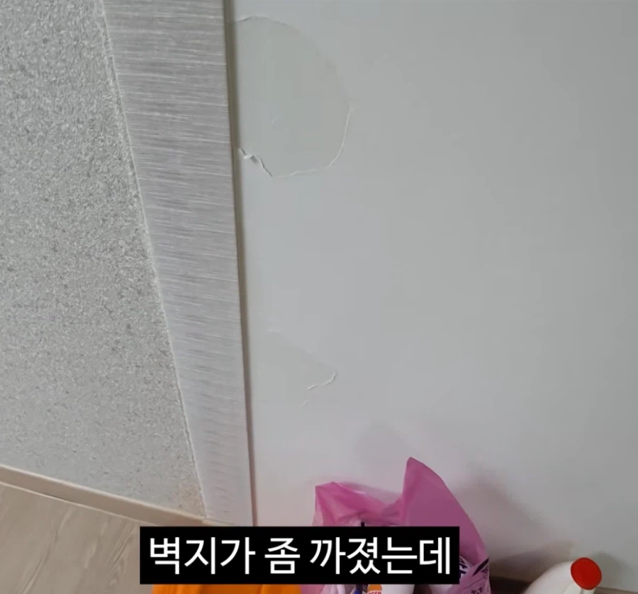 전충주맨] new 사무실 홍보 근황.jpg_1.webp