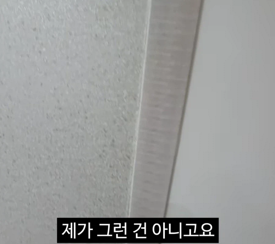 전충주맨] new 사무실 홍보 근황.jpg_2.webp