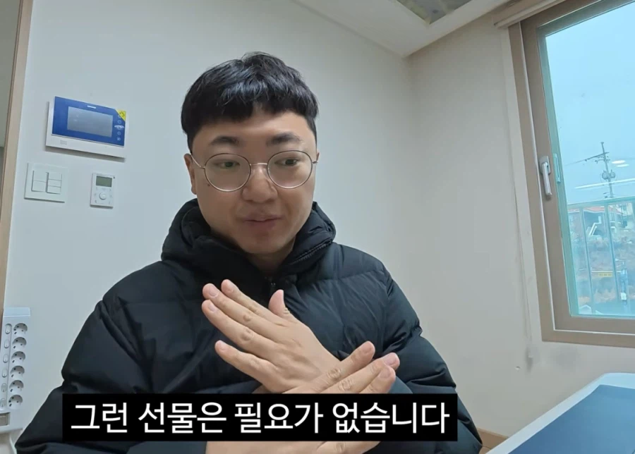 전충주맨] new 사무실 홍보 근황.jpg_11.webp