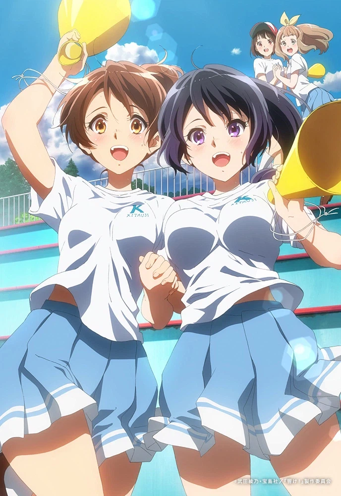 유포니엄) 쿠미코 가슴 커진가 같네 x.com_1.webp