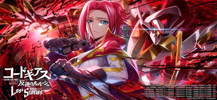 코드기아스]나이트 오브 라운즈 일레븐_1.webp