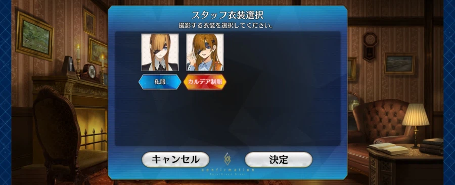 일그오)이번 화이트데이 마이룸이 상당히 재미지군요_4.webp