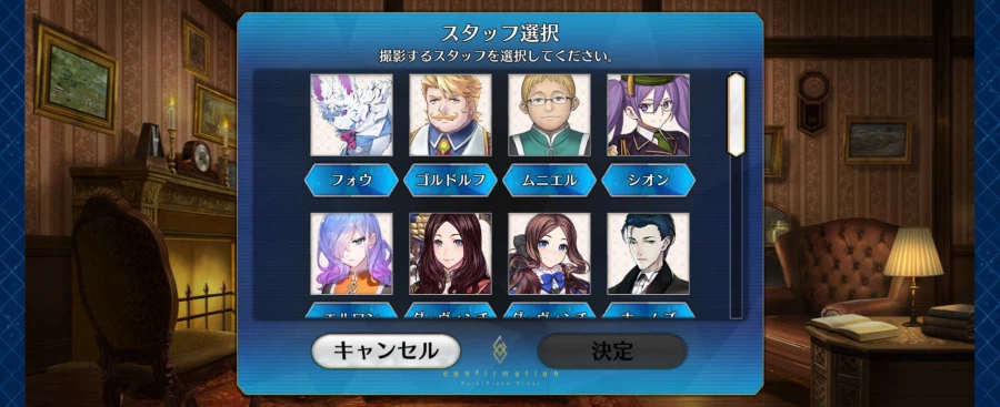 일그오)이번 화이트데이 마이룸이 상당히 재미지군요_2.webp