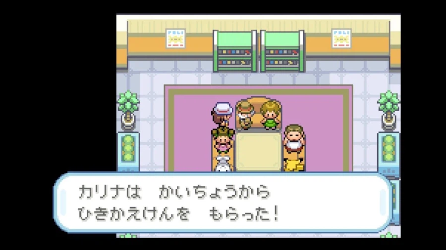 스위치 리프그린 너즐록 챌린지(3. 5번도로~갈색시티)_12.webp