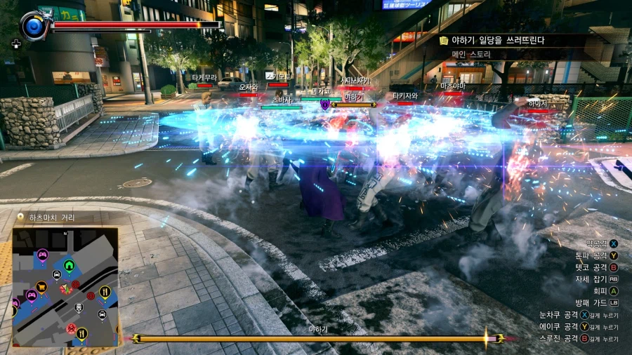 용과 같이 극 3_46.webp