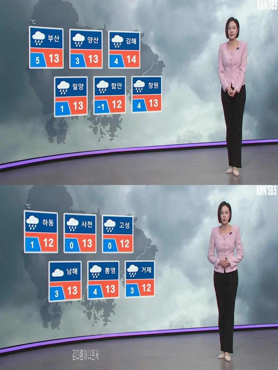 내일, 아침 쌀쌀 한낮 포근(동쪽 중심 눈 또는 비, 미세먼지 나쁨)_22.webp