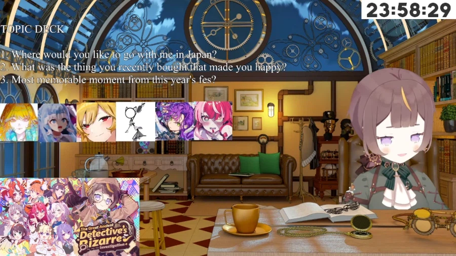 버튜버) 스우 올 줄 알았는데 바깥이라고?_1.webp