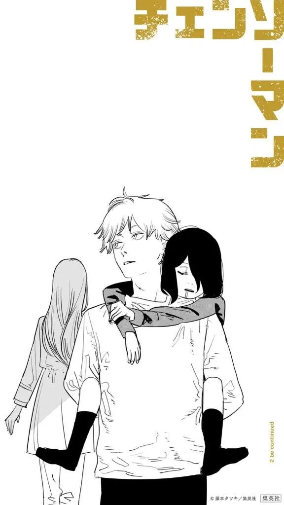 체인소맨)열도의 2부에 대한 솔직한 감상.jpg_1.webp