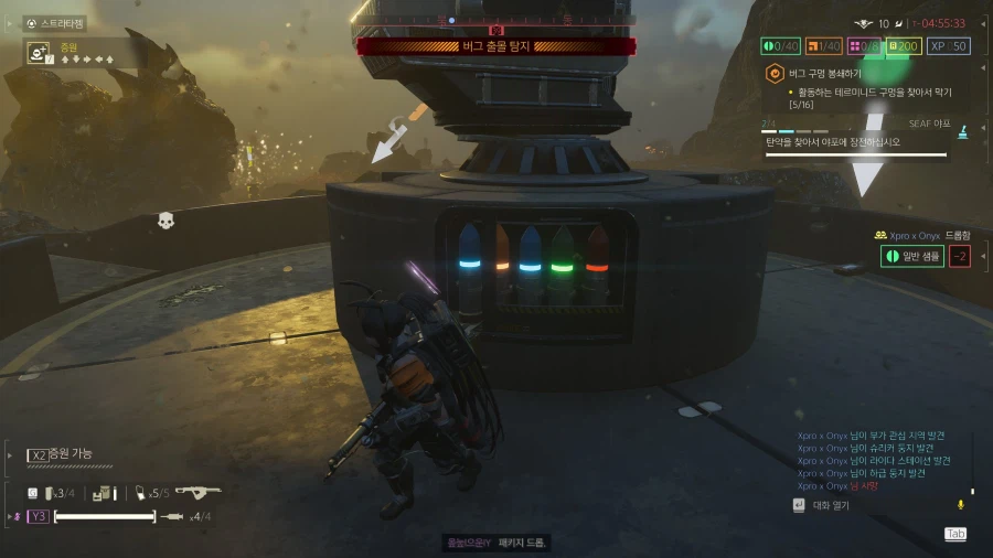 헬다2)오늘의 헬다_2.webp