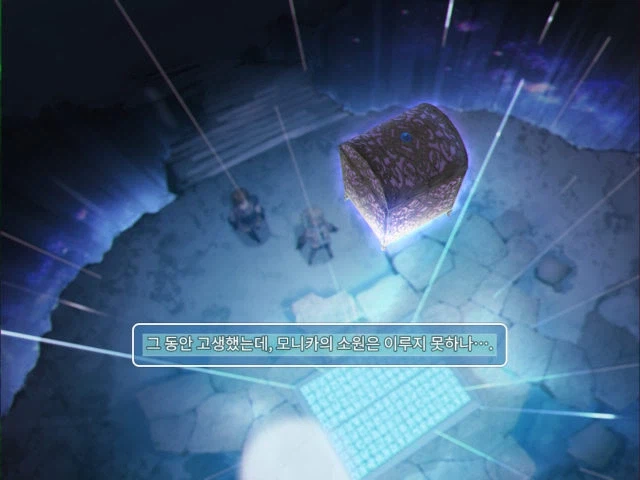 갸루랑 던전도는 게임_26.webp