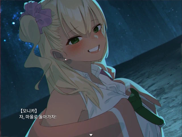 갸루랑 던전도는 게임_28.webp