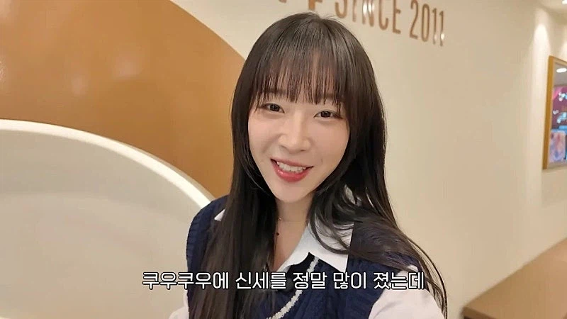 드디어 쿠우쿠우에 방문한 쯔양 근황 ㄷㄷㄷ;;_6.webp