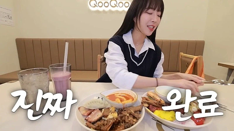 드디어 쿠우쿠우에 방문한 쯔양 근황 ㄷㄷㄷ;;_8.webp