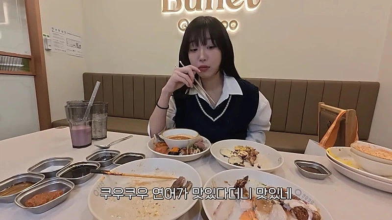 드디어 쿠우쿠우에 방문한 쯔양 근황 ㄷㄷㄷ;;_12.webp