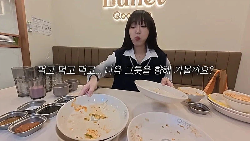 드디어 쿠우쿠우에 방문한 쯔양 근황 ㄷㄷㄷ;;_13.webp