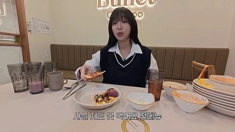 드디어 쿠우쿠우에 방문한 쯔양 근황 ㄷㄷㄷ;;_27.webp