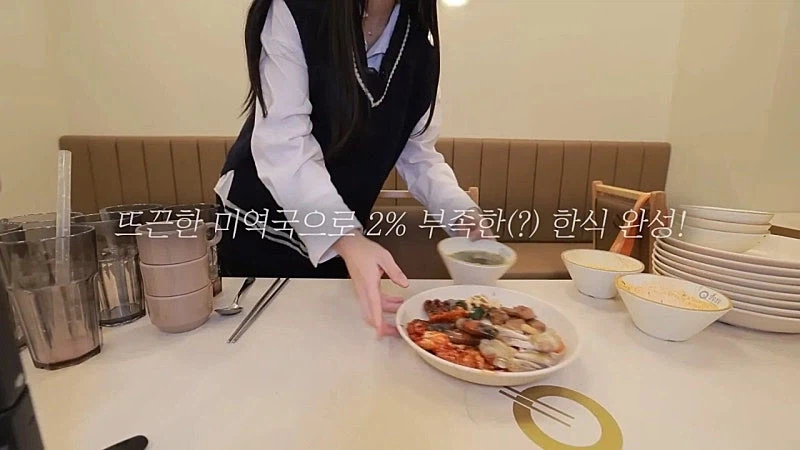 드디어 쿠우쿠우에 방문한 쯔양 근황 ㄷㄷㄷ;;_30.webp