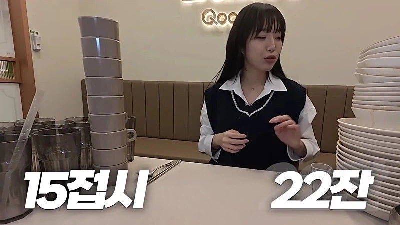 드디어 쿠우쿠우에 방문한 쯔양 근황 ㄷㄷㄷ;;_49.webp