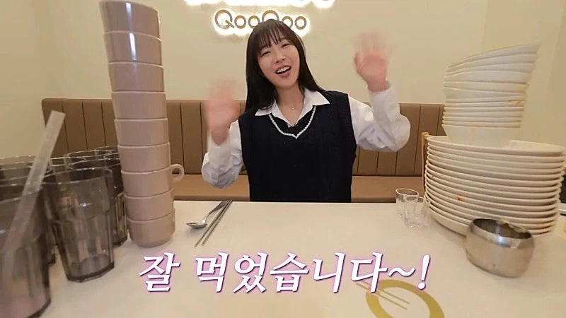 드디어 쿠우쿠우에 방문한 쯔양 근황 ㄷㄷㄷ;;_50.webp