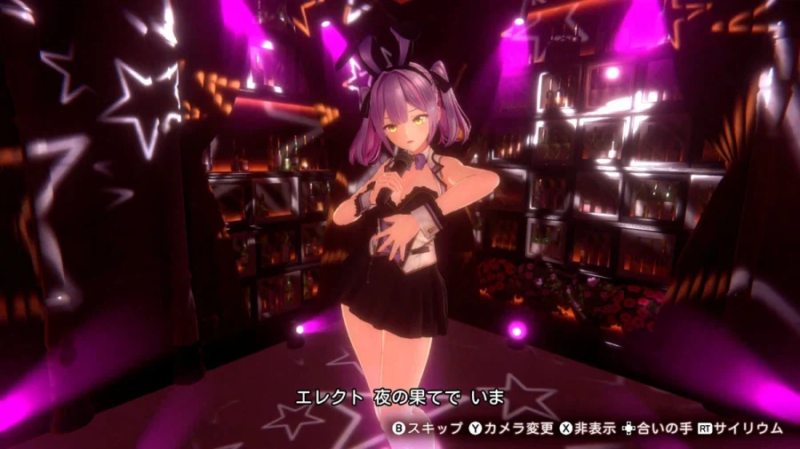 [약후방] 버니 가든 2 신규 스크린샷 및 추가 정보, 발매일_14.webp