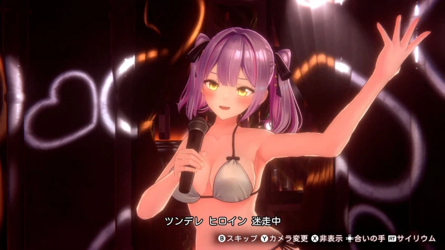 [약후방] 버니 가든 2 신규 스크린샷 및 추가 정보, 발매일_26.webp