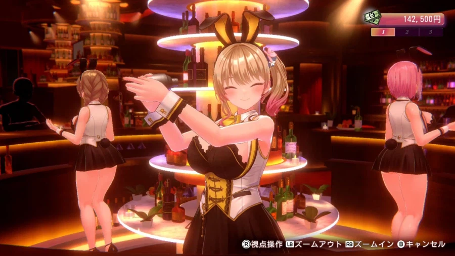 [약후방] 버니 가든 2 신규 스크린샷 및 추가 정보, 발매일_41.webp