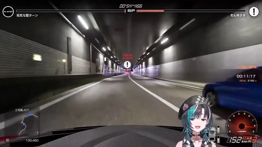 수도고배틀) 출시 1년 만에 밝혀진 초반부 히든보스 크라운 택시의 정체_3.webp