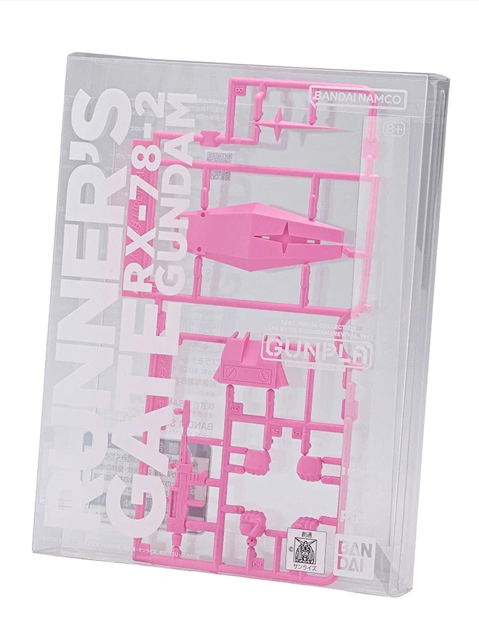 [반다이] GUNPLA POP UP RUNNER’S GATE 개최_12.webp