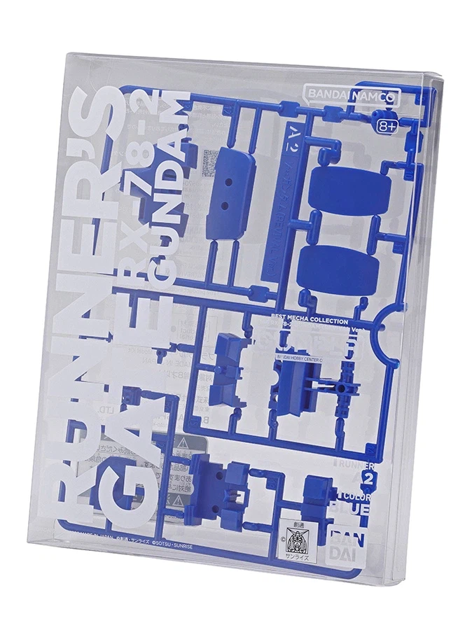 [반다이] GUNPLA POP UP RUNNER’S GATE 개최_19.webp