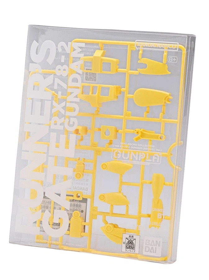 [반다이] GUNPLA POP UP RUNNER’S GATE 개최_21.webp