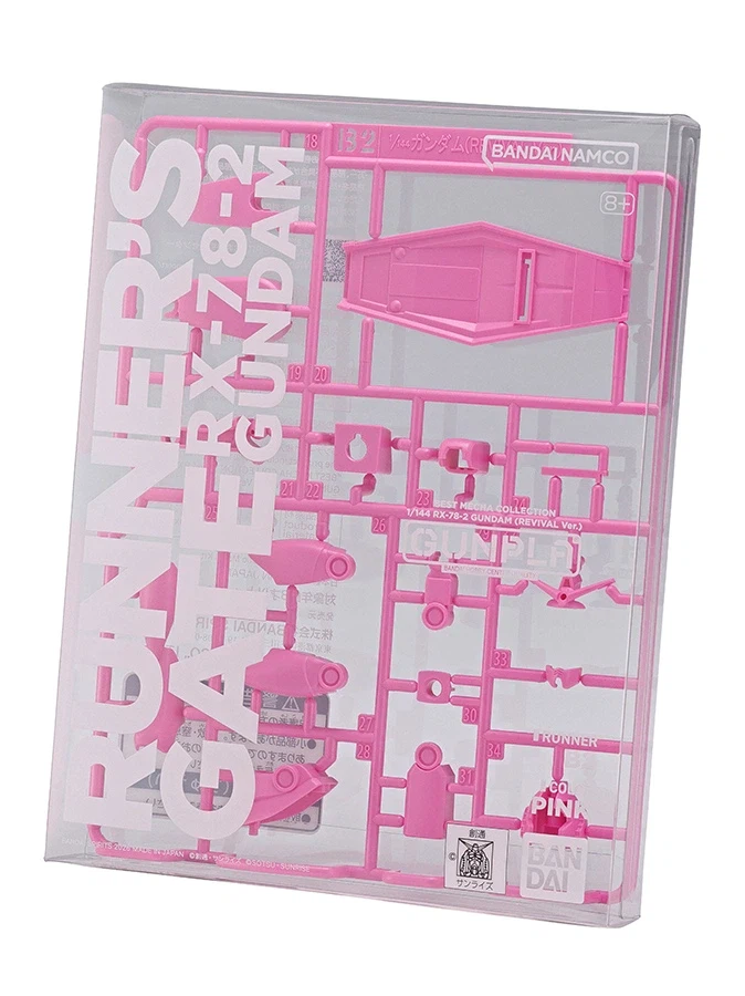 [반다이] GUNPLA POP UP RUNNER’S GATE 개최_30.webp