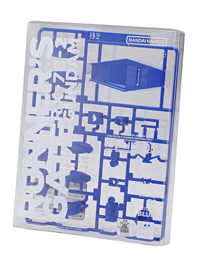 [반다이] GUNPLA POP UP RUNNER’S GATE 개최_31.webp