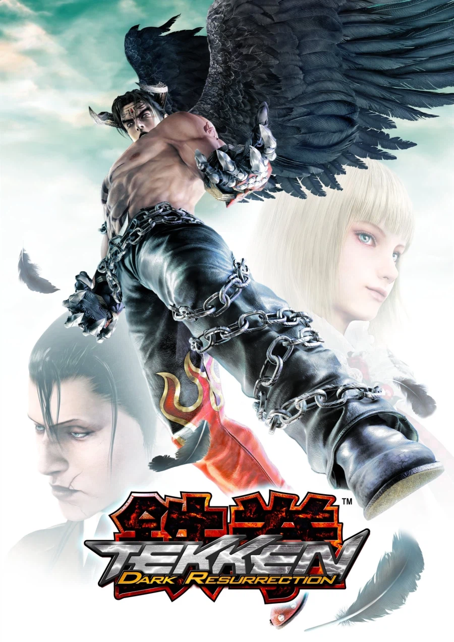 철권 5 다크 레저렉션 3월 17일 火 플스 플러스 클래식 카탈로그 출시 예정_1.webp