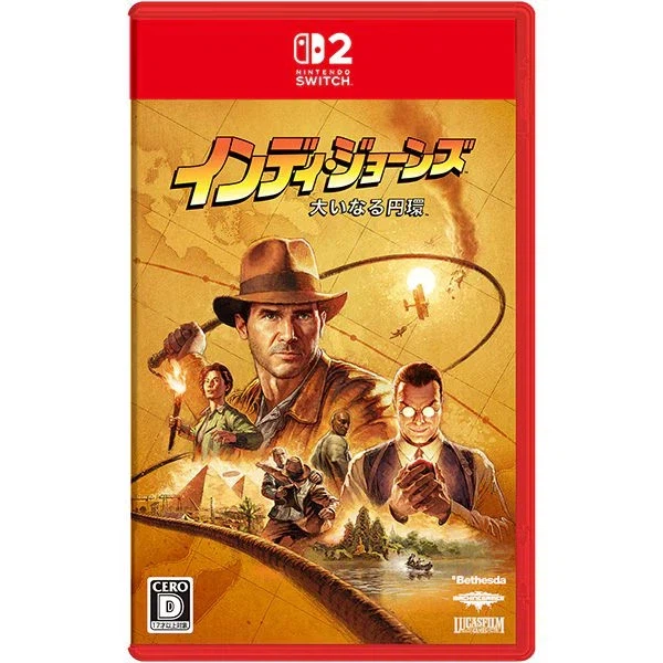 NS2 인디아나 존스: 그레이트 서클 게임카드 패키지 일본에서도 발매_1.webp