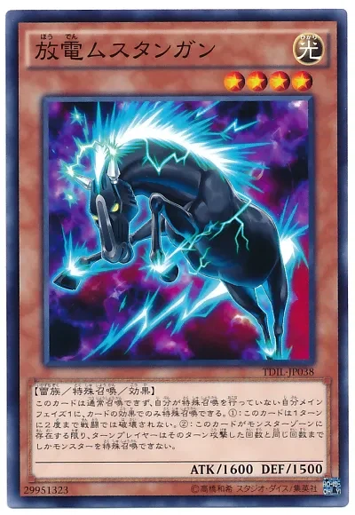 어이, 이 팩만 뜯으면 덱이 만들어지게 하겠다며_1.webp