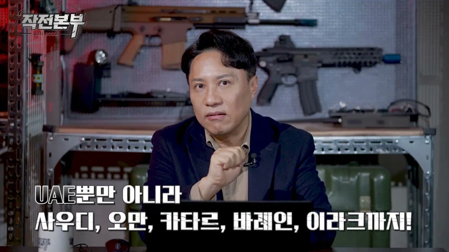 KF-21을 아랍파이터로! (행복회로)_19.webp