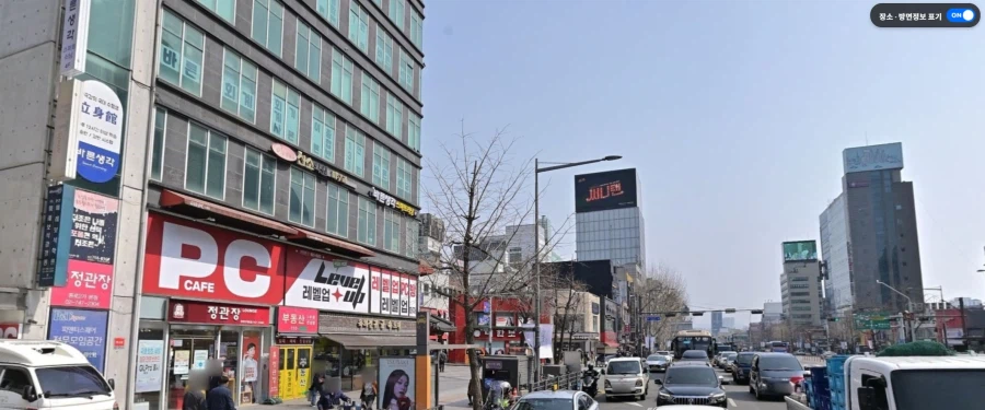 낙원 실제 서울과 비교_5.webp