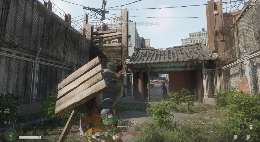 낙원 실제 서울과 비교_12.webp