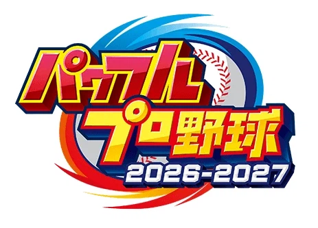 파워풀 프로야구 2026-2027 오프닝 영상 공개_1.webp