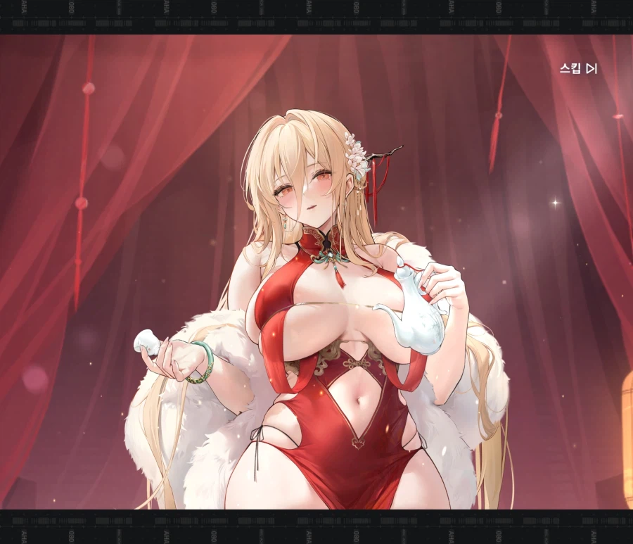 벽람) 후방) 어우 숭해라 숭해_1.webp