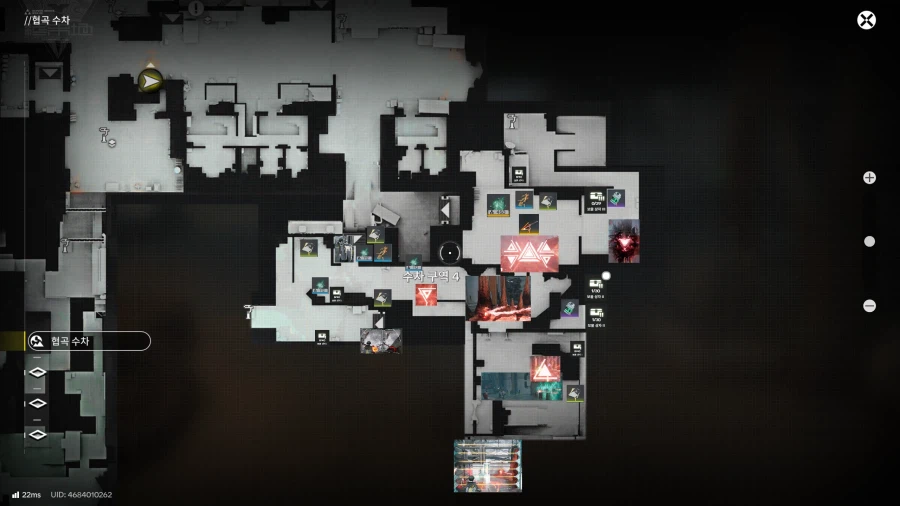 침식된 유산을 찾아서 - 오브젝트 지도 모음(미완성)_9.webp